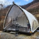 천안 트리하우스 이미지