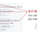 엘솔컨설팅