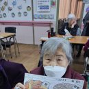 인지활동(부럼색칠) 이미지
