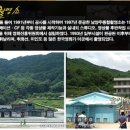 솔거펜션 이미지