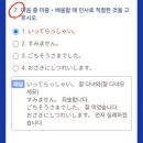일본어 왕초보 네이버블로그