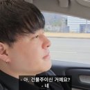 카페15 - 평창군 횡계길 15 | 카페15