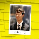 최선생국어학원