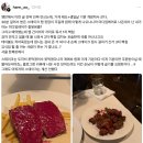 미디움레어 스테이크 .jpg 이미지