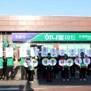 동강전통시장 이미지