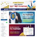 스킨카페