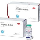 (주)우선약품 이미지