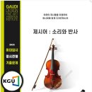 (주)가우디미술학원 이미지