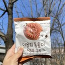 씨유광주삼동점 이미지