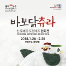 서산출판사