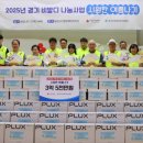 기흥장애인복지관 이미지