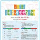 성락작은도서관 이미지