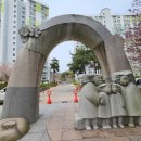 연수주공7단지아파트 네이버블로그