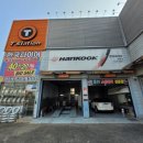 티스테이션 신현점 이미지