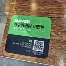 서면 삼정타워 맛집 건강한 솥밥한상 솥이랑