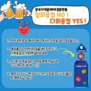 진심푸드