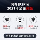 조이컴퓨터 이미지