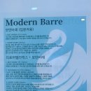 블리유필라테스안양 | 안양에서 발레와 필라테스? 평촌 바레리나필라테스 위치 이벤트
