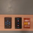 k무인텔 이미지