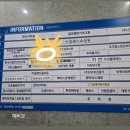 판타스틱 코인노래연습장 성남도촌점 이미지