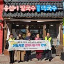 행복나눔 이미지