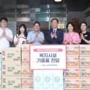 내서종합사회복지관 이미지