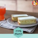 부산족발 주식회사 이미지