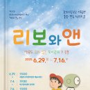 첨단과기로176번길 네이버블로그