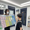 나를 뽑아줘 이미지