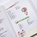 나랑놀자