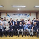 부산사회체육센터 이미지