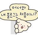 별넷 이미지