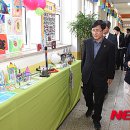 서울상월초등학교 이미지