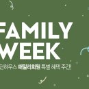 모던주 이미지