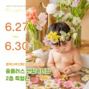 홈플러스(주) 센텀시티점 이미지