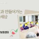 동구릉로6번길9 이미지