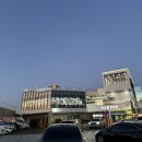 성화식육점 이미지