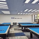 킴스당구장 이미지