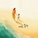 (주)시냇가에심은나무 이미지