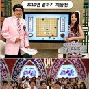 꿀단지미디어 이미지