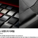 특급 카센타 이미지