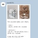 예프트(yeft)