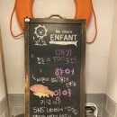 피쉬쥬낚시카페 이미지
