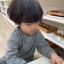 예간어린이집 이미지