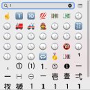 STAR 당구장 이미지