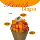 3호선 망미역 이미지