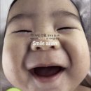 미소애드