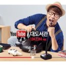 미디어컨텐츠센타 이미지