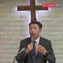 (20230716) 기도가 중요한 일반적인 이유 1 (마 7:11) 이미지