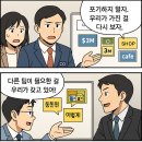 한팀코퍼레이션